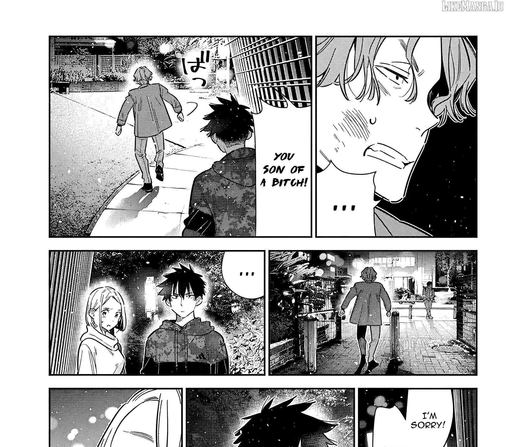 The Children Of Shiunji Family Chapter 55 page 17 - 