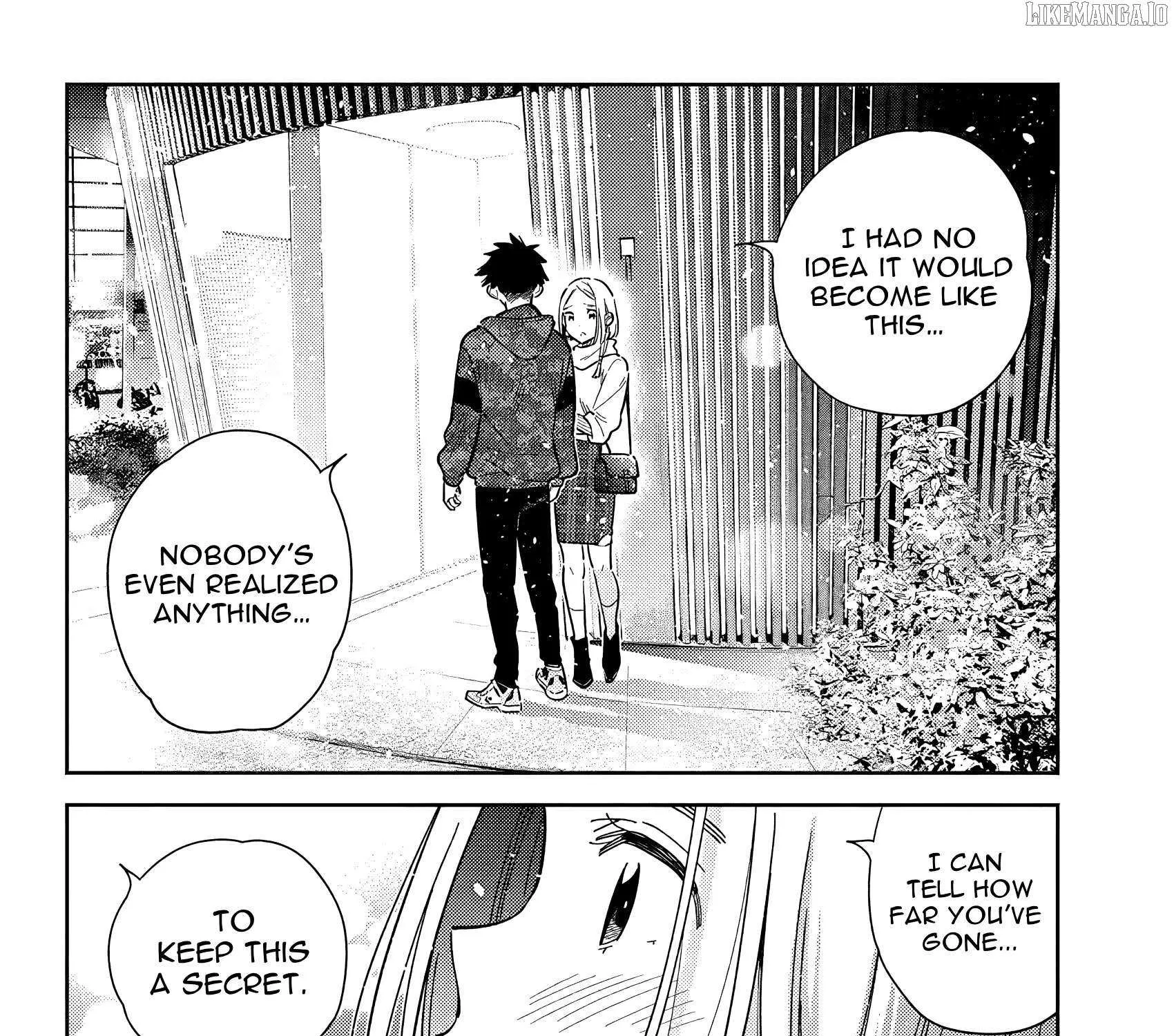 The Children Of Shiunji Family Chapter 55 page 19 - 