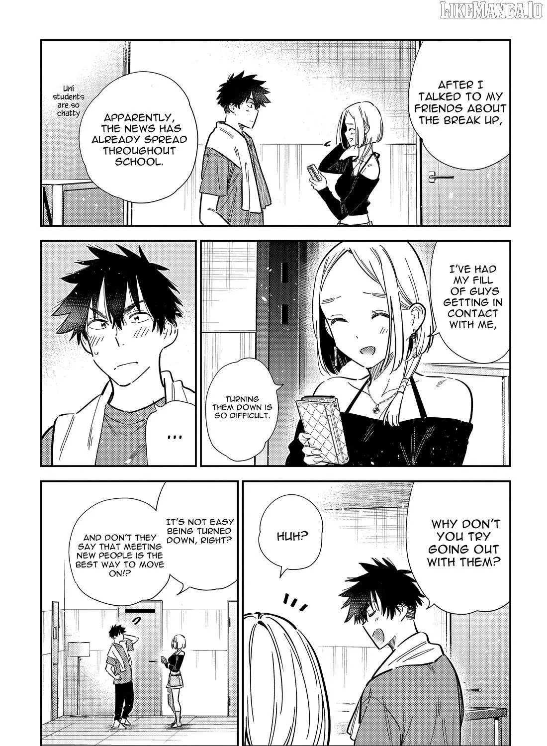 The Children Of Shiunji Family Chapter 56 page 17 - 