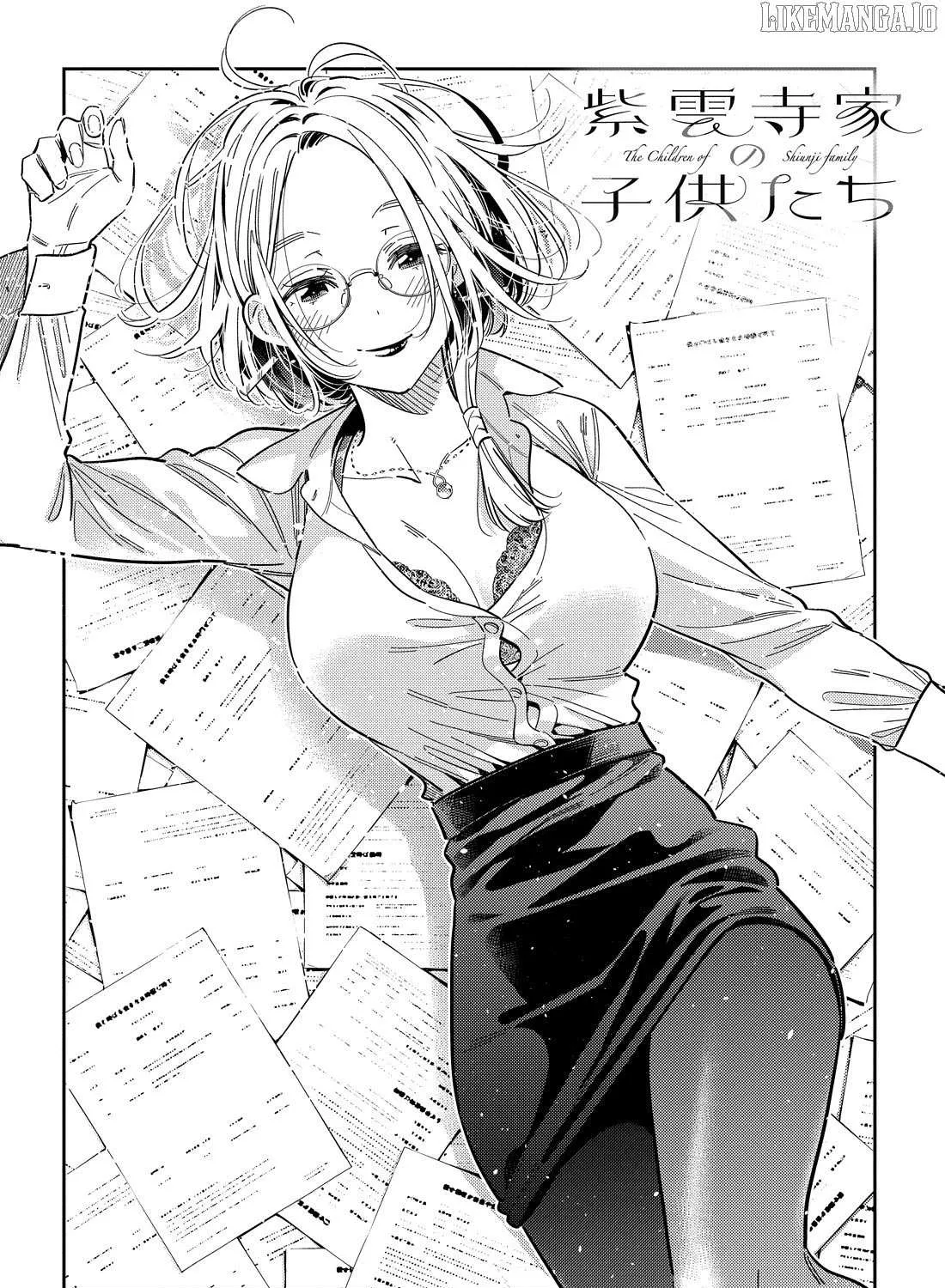 The Children Of Shiunji Family Chapter 56 page 7 - 