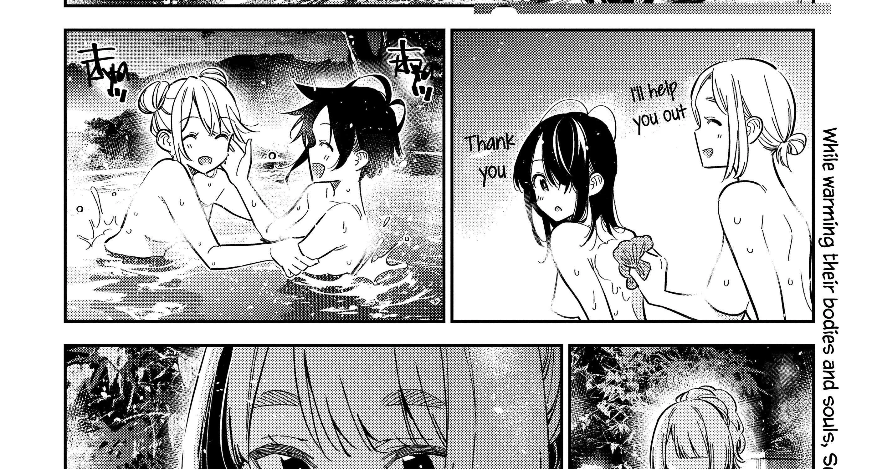 The Children Of Shiunji Family Chapter 57 page 51 - 