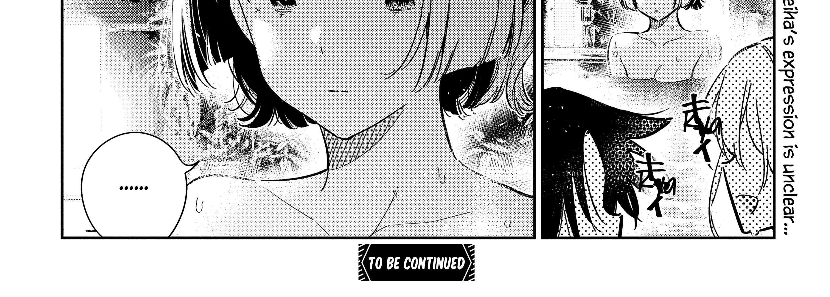 The Children Of Shiunji Family Chapter 57 page 52 - 