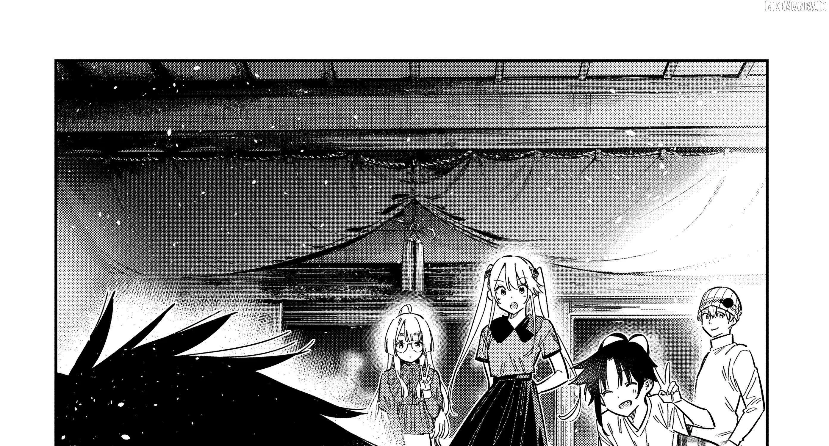 The Children Of Shiunji Family Chapter 58 page 13 - 