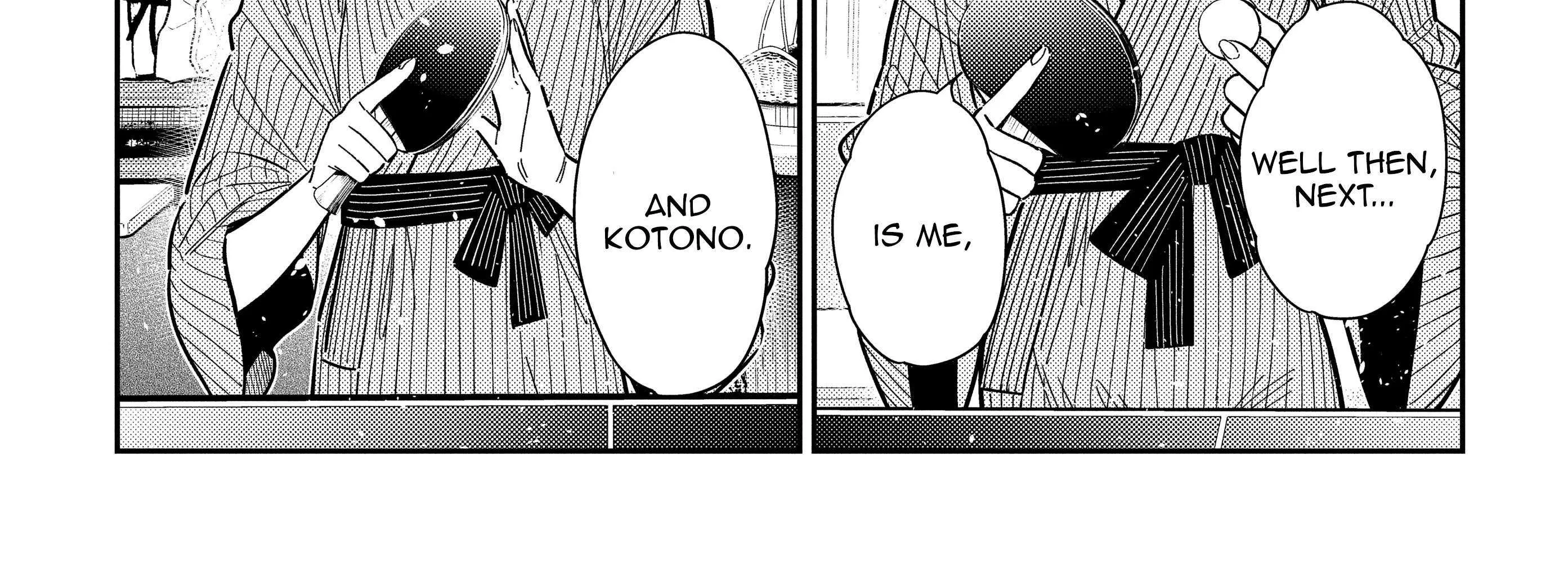 The Children Of Shiunji Family Chapter 58 page 24 - 