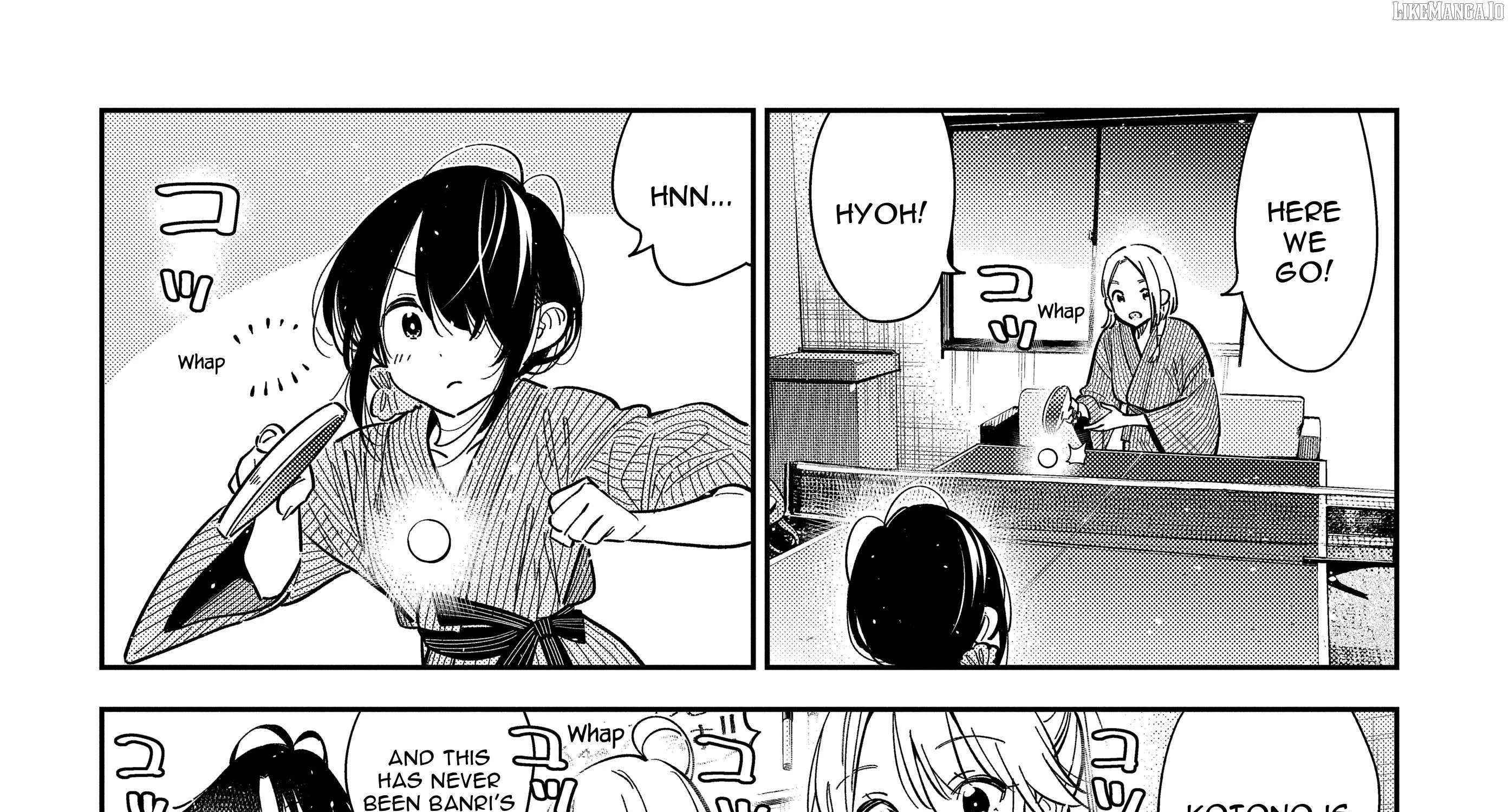 The Children Of Shiunji Family Chapter 58 page 25 - 