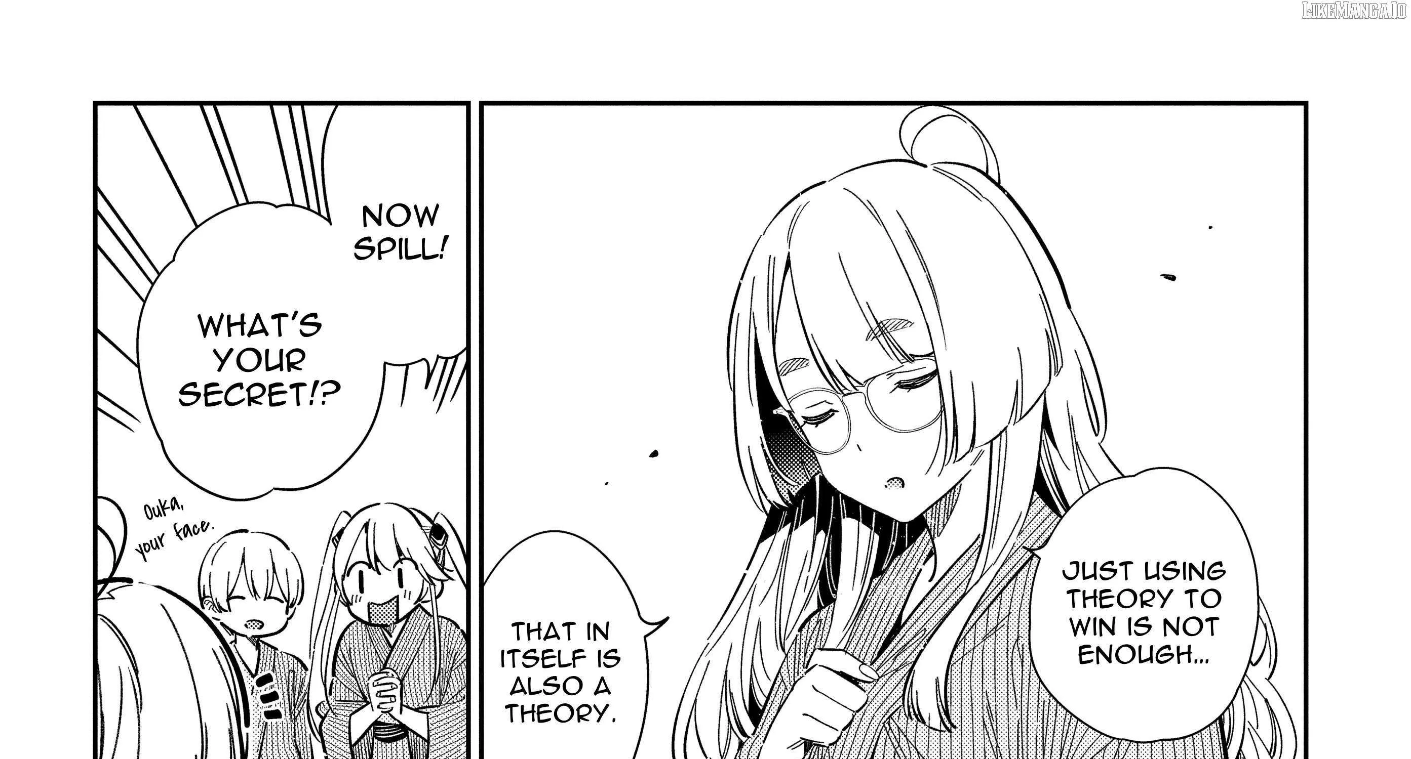 The Children Of Shiunji Family Chapter 58 page 67 - 
