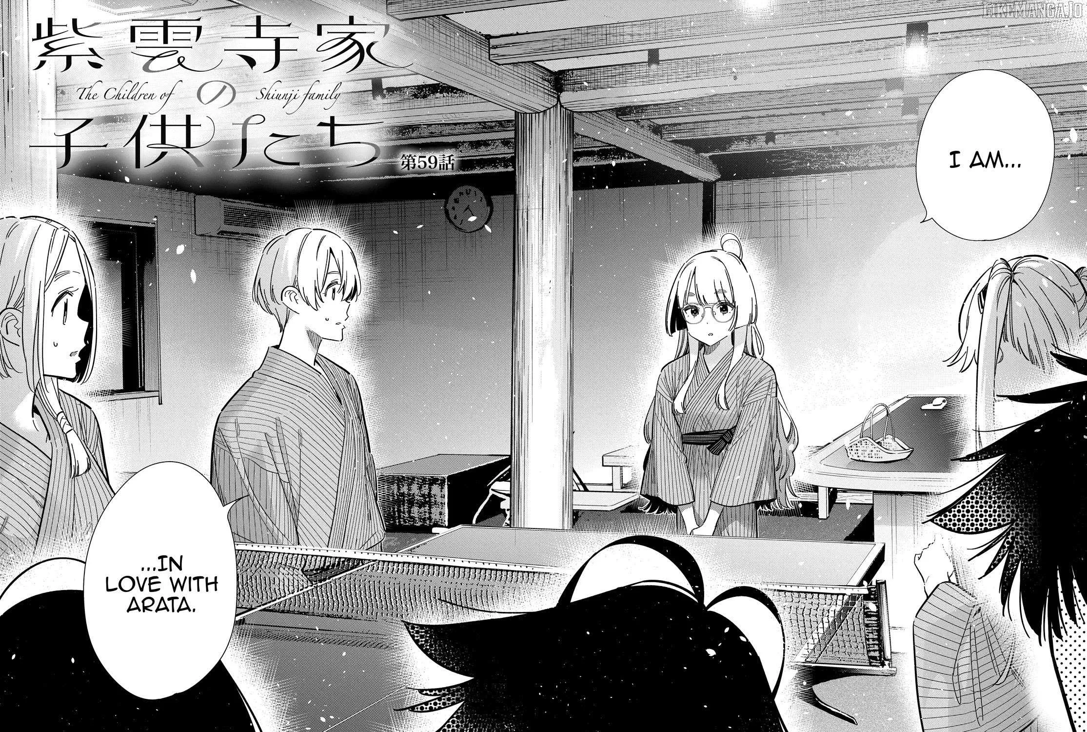 The Children Of Shiunji Family Chapter 59 page 5 - 