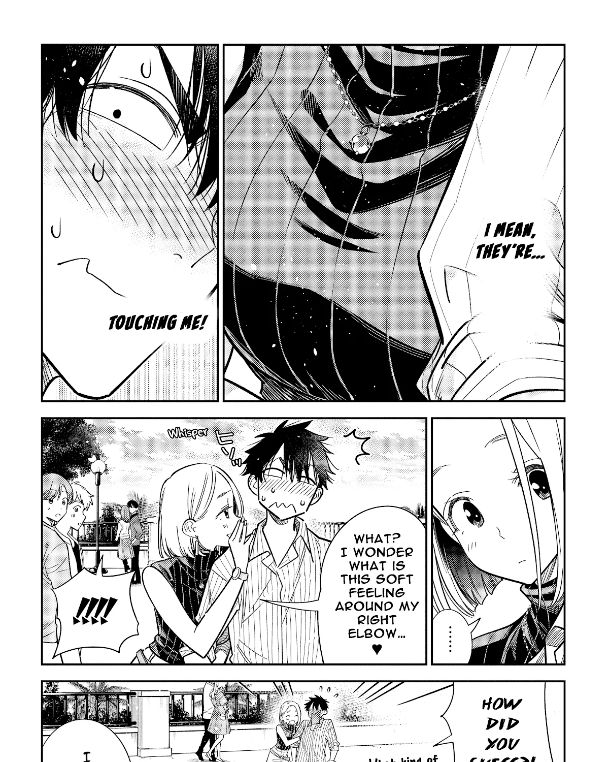 The Children Of Shiunji Family Chapter 6 page 17 - 
