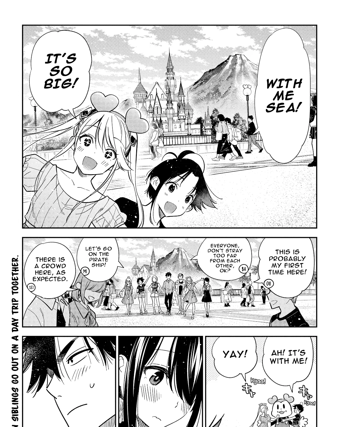 The Children Of Shiunji Family Chapter 6 page 3 - 