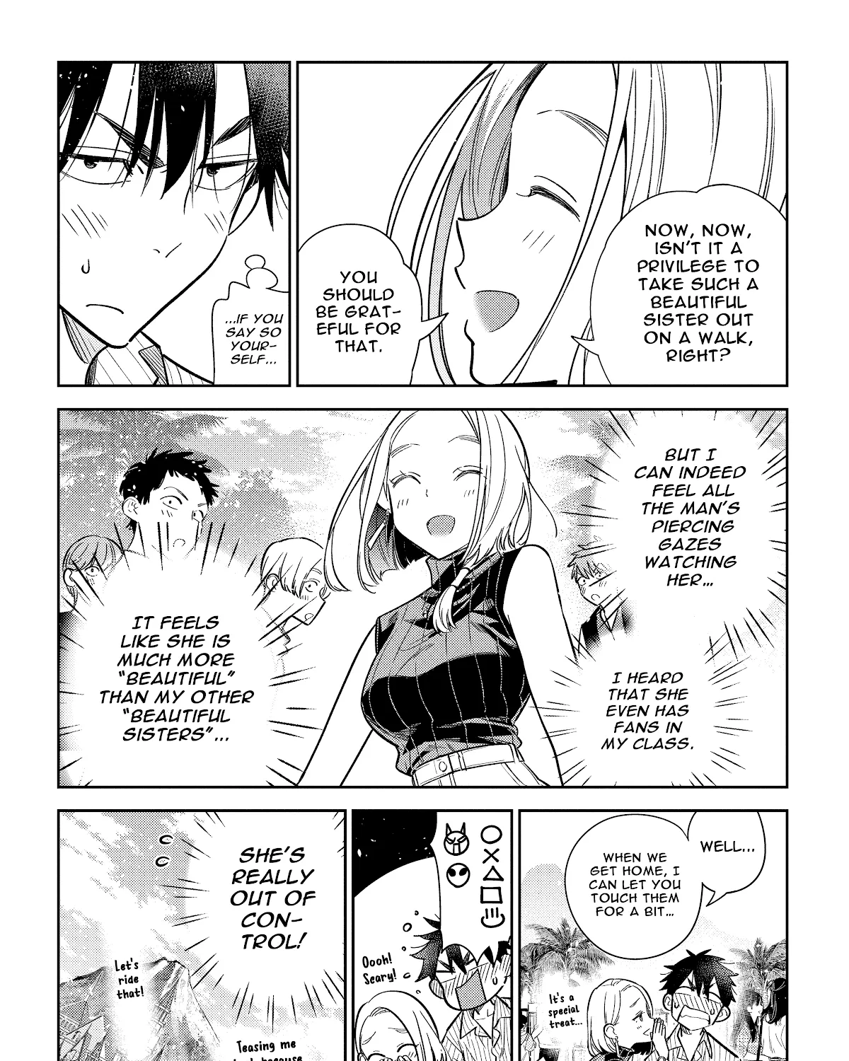 The Children Of Shiunji Family Chapter 6 page 21 - 