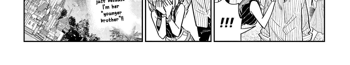 The Children Of Shiunji Family Chapter 6 page 22 - 