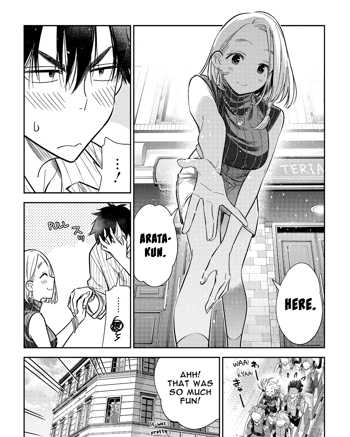The Children Of Shiunji Family Chapter 6 page 25 - 