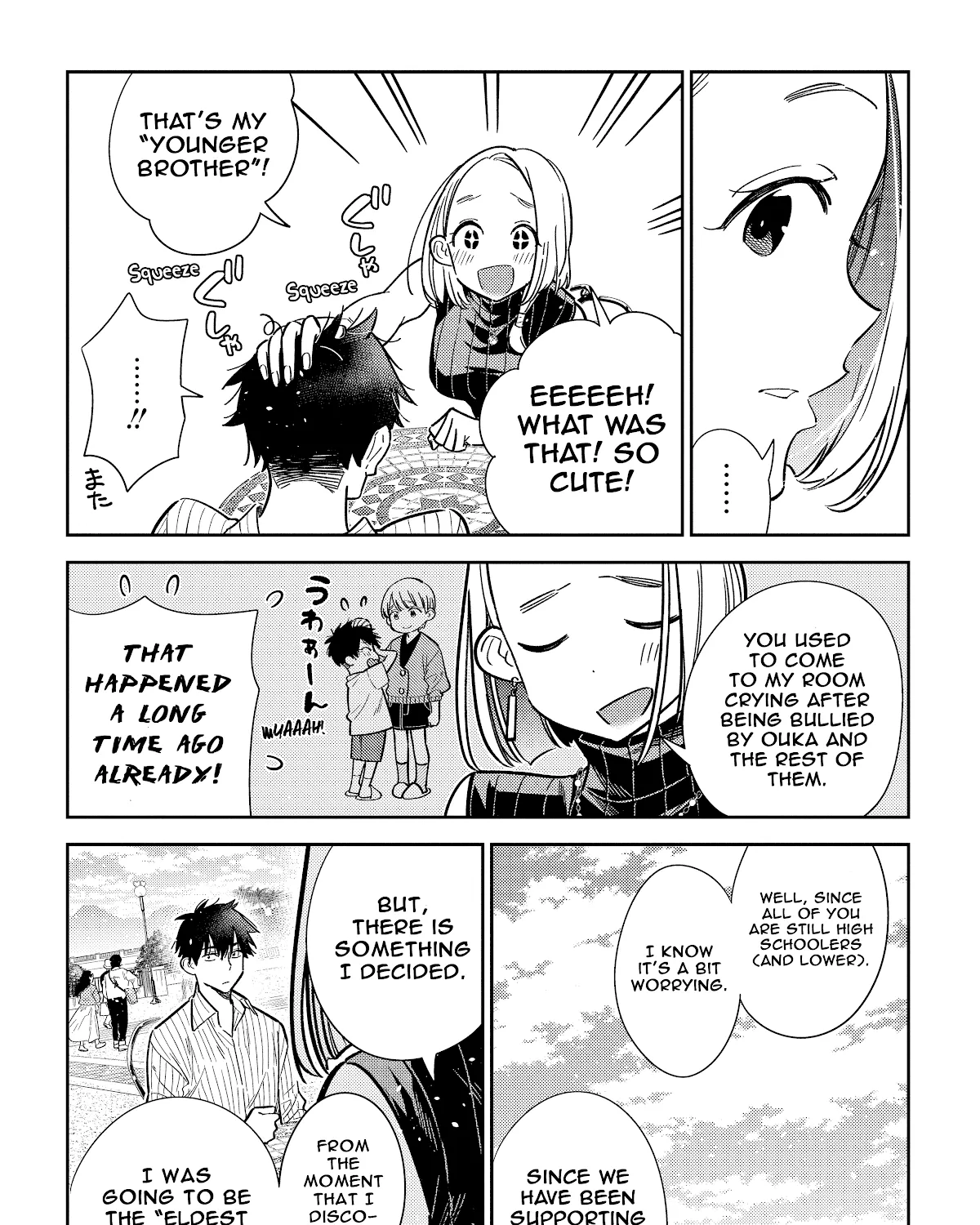 The Children Of Shiunji Family Chapter 6 page 33 - 