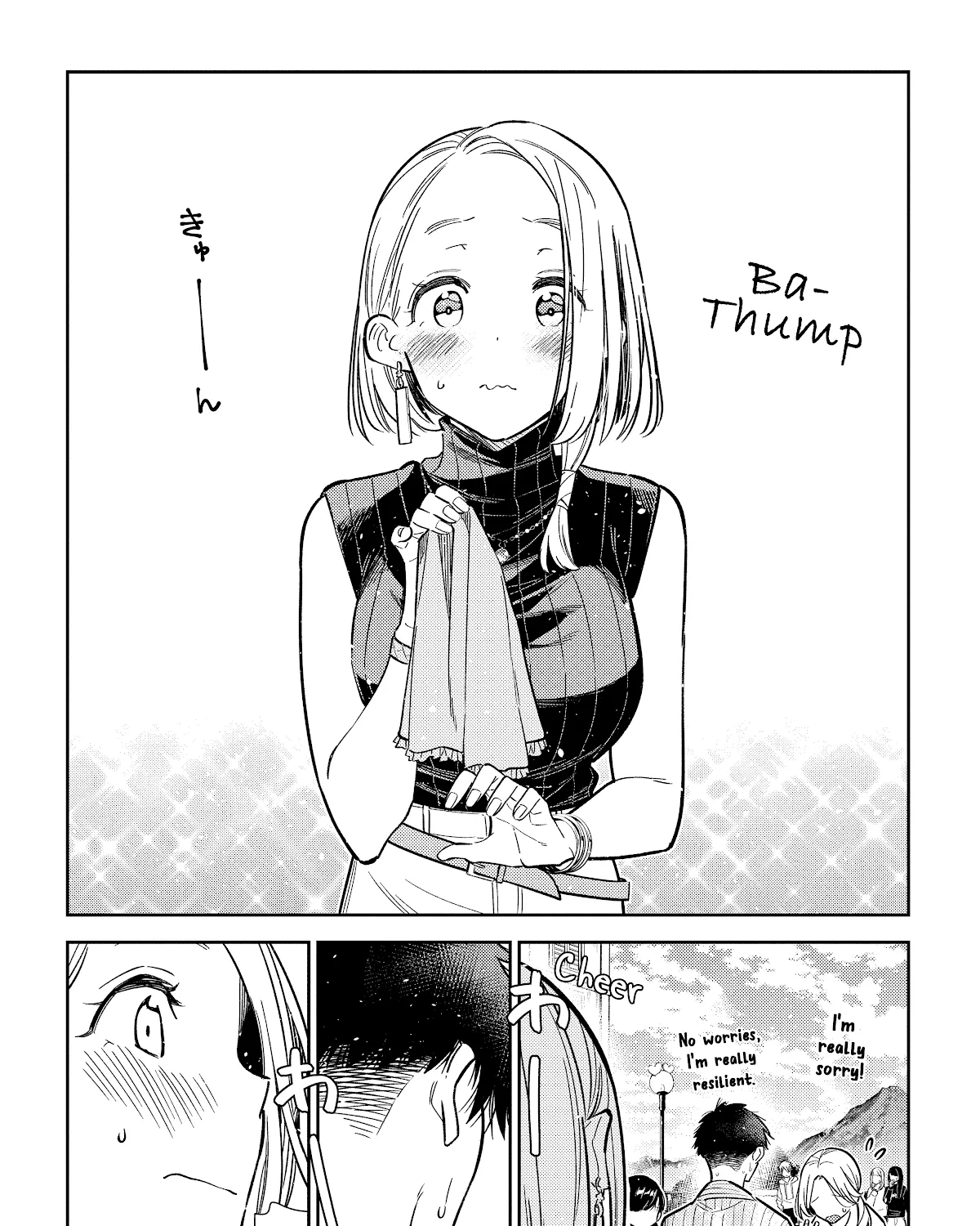 The Children Of Shiunji Family Chapter 6 page 47 - 