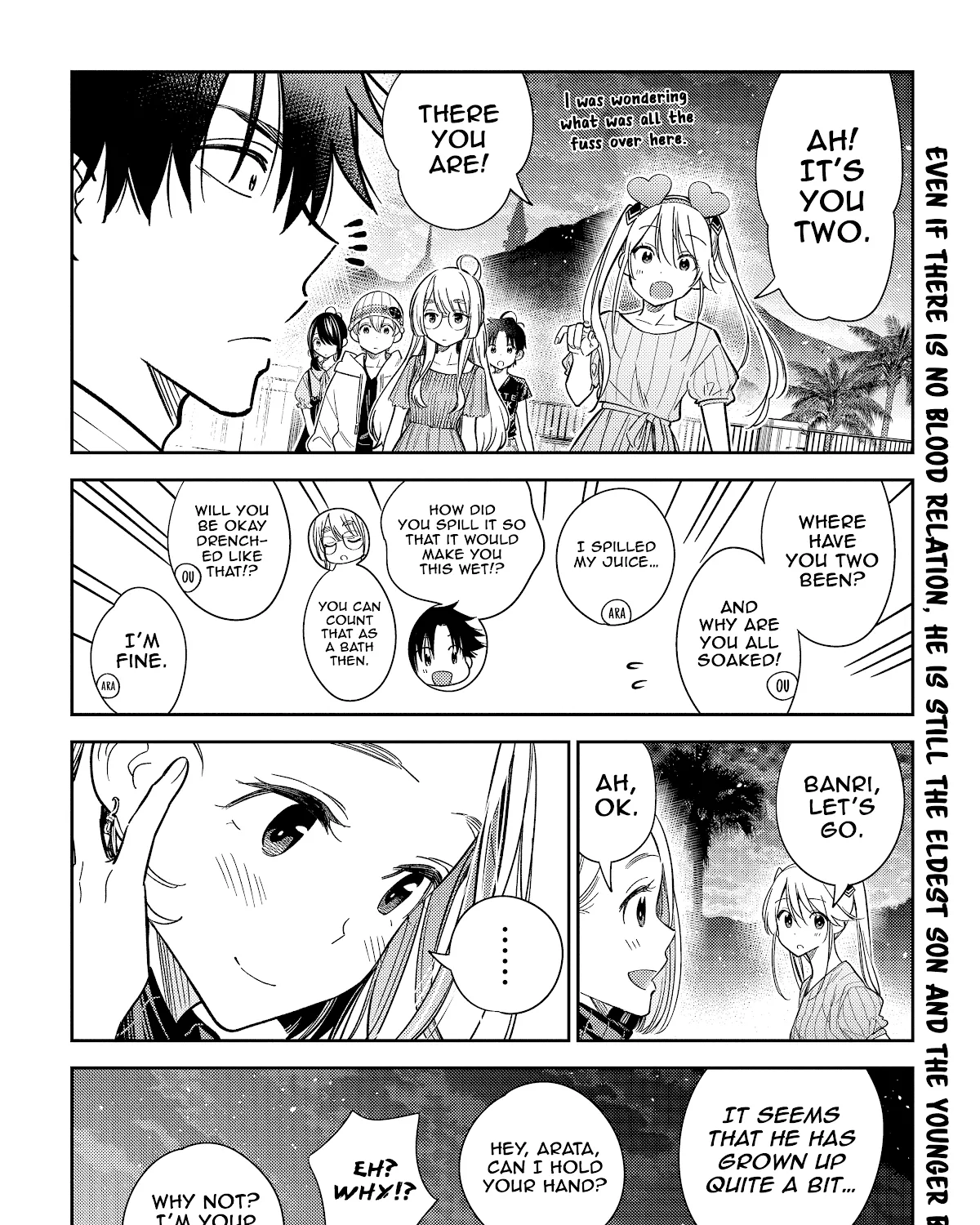 The Children Of Shiunji Family Chapter 6 page 49 - 