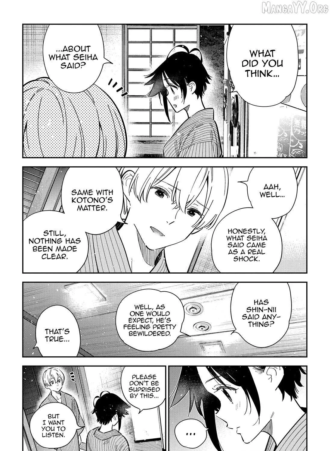 The Children Of Shiunji Family Chapter 60 page 11 - 