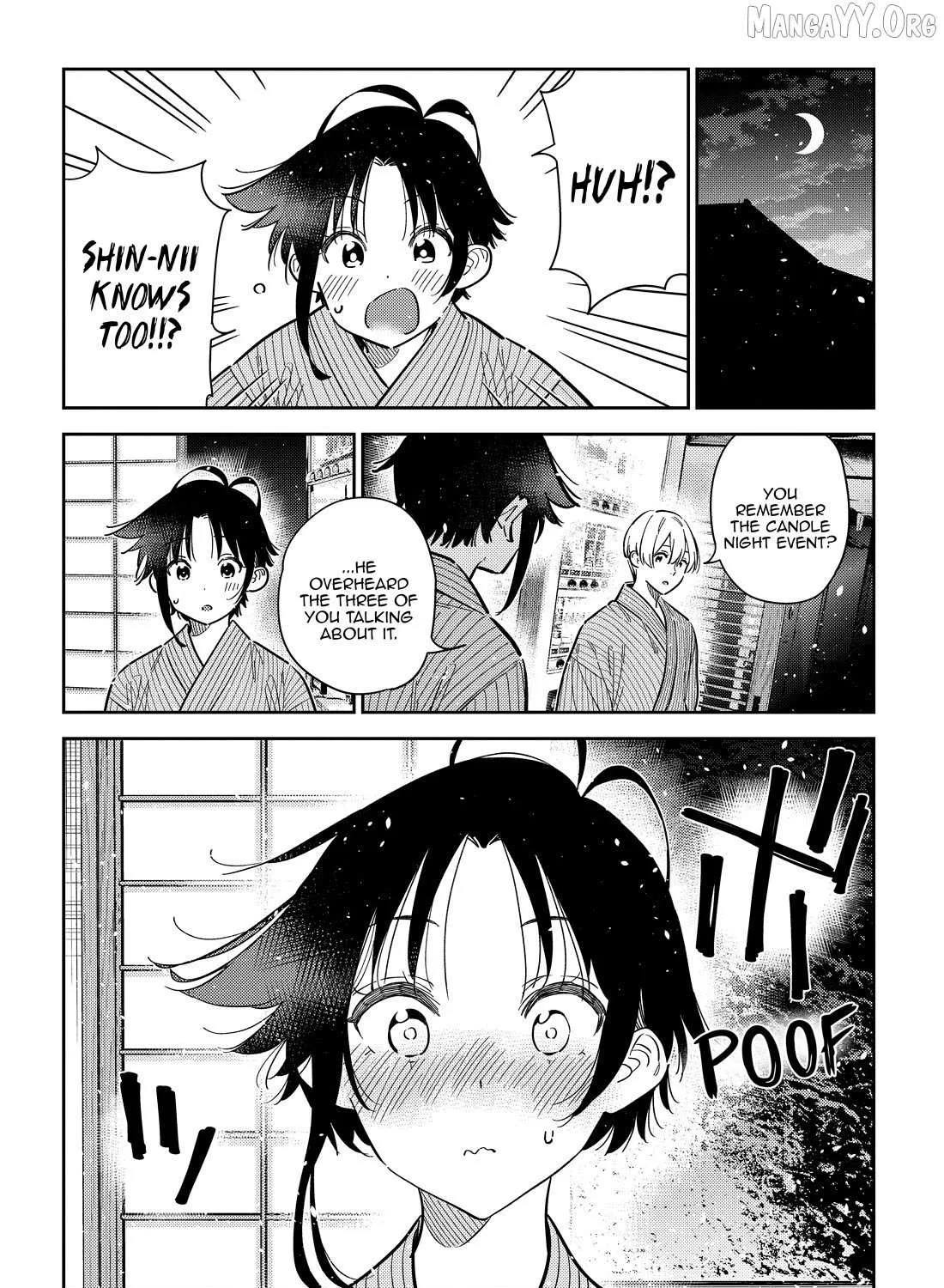 The Children Of Shiunji Family Chapter 60 page 15 - 