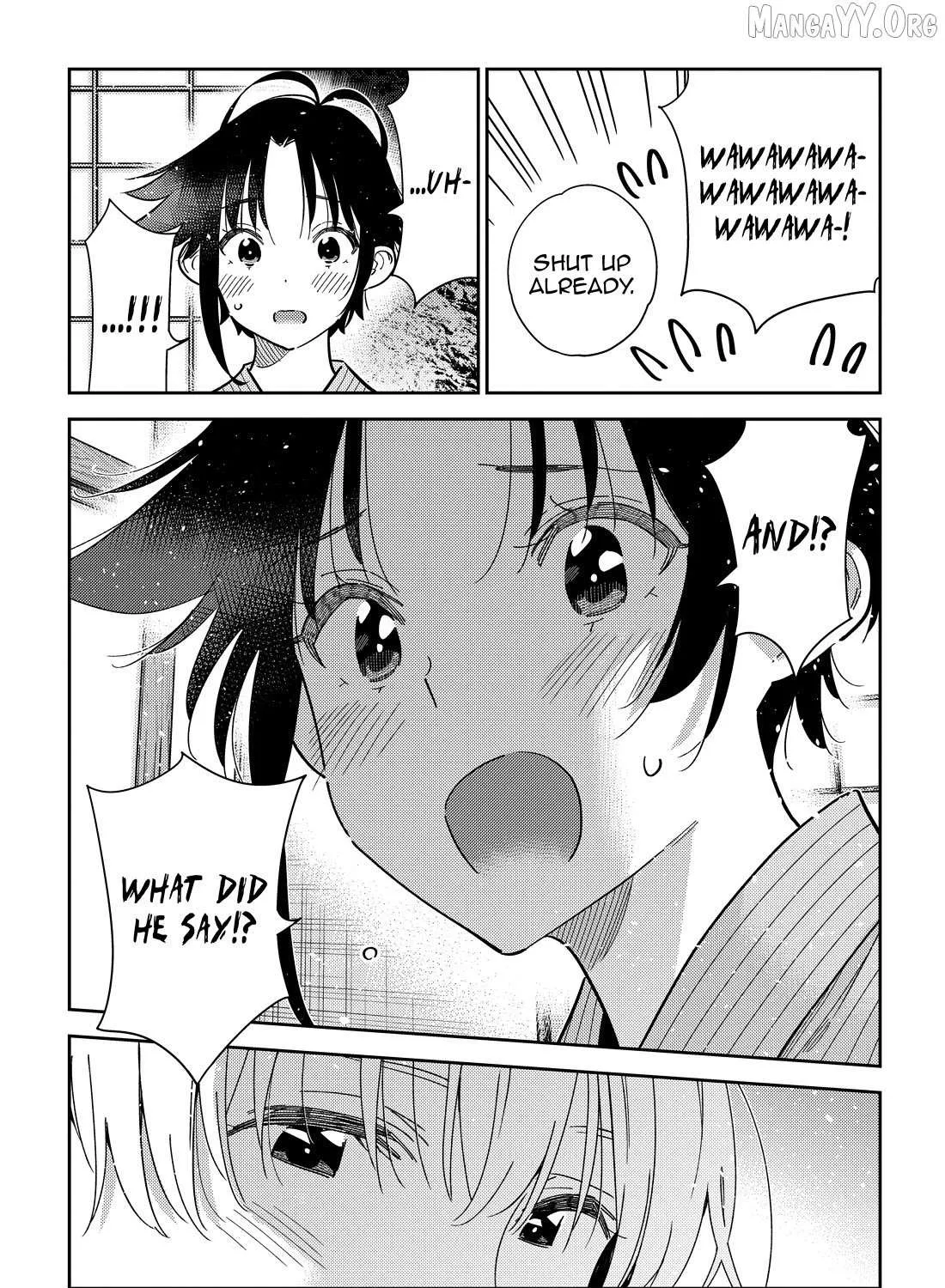 The Children Of Shiunji Family Chapter 60 page 17 - 
