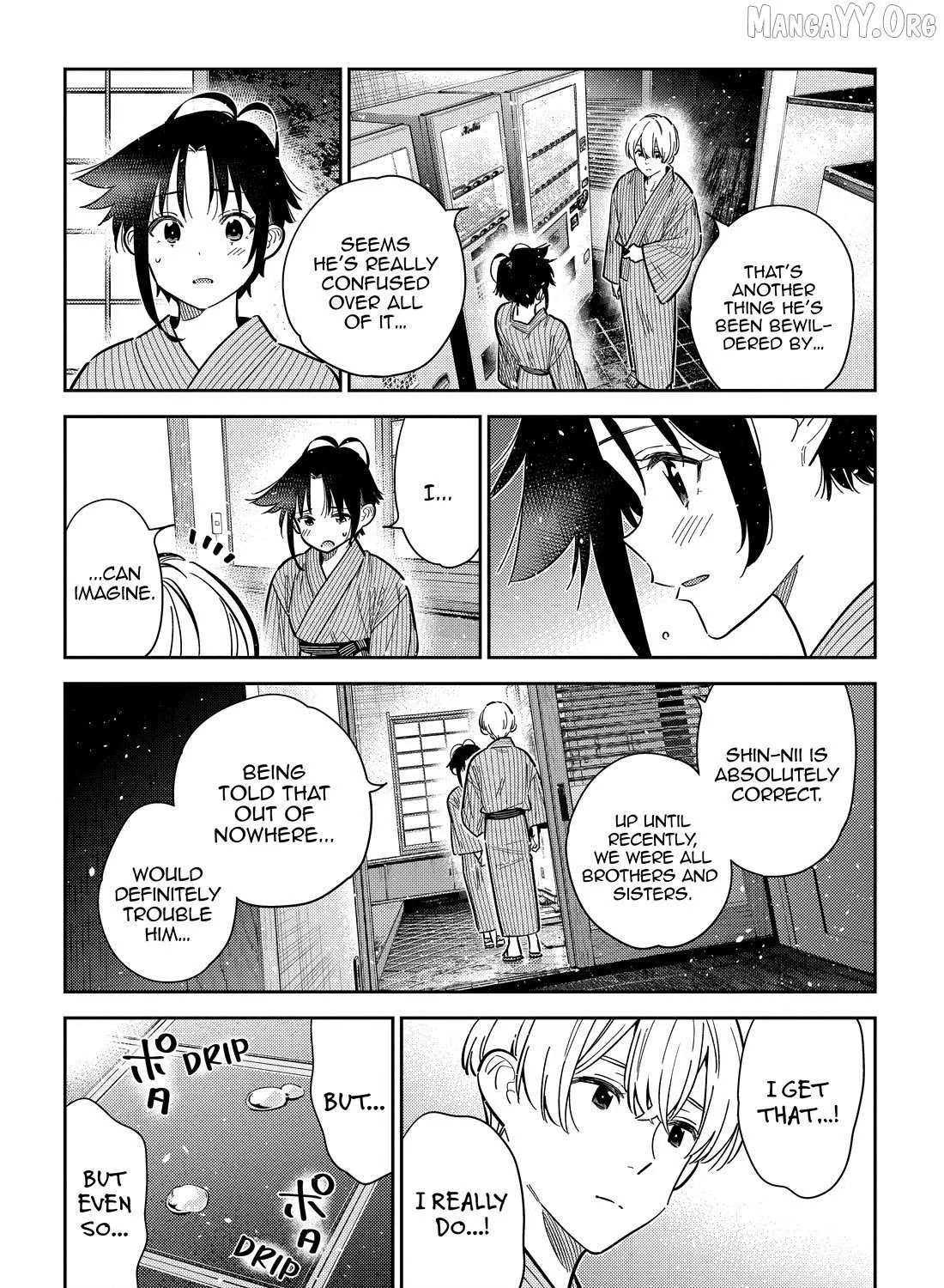 The Children Of Shiunji Family Chapter 60 page 19 - 
