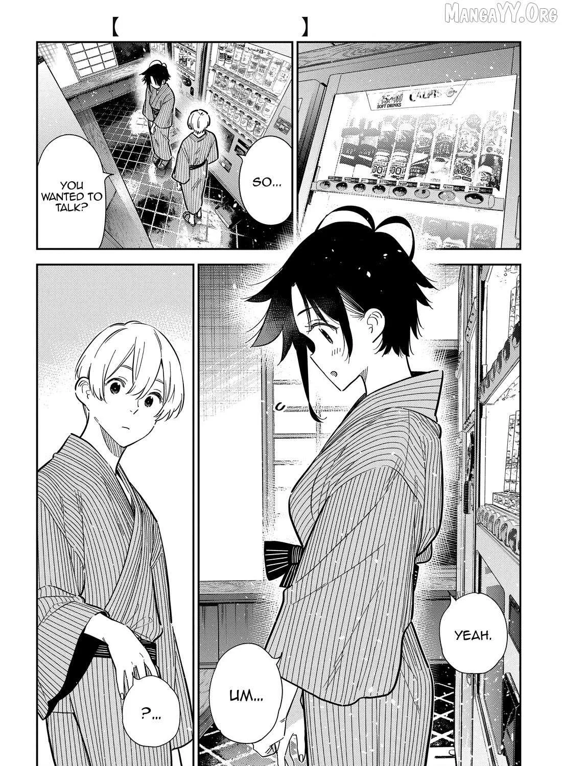 The Children Of Shiunji Family Chapter 60 page 3 - 