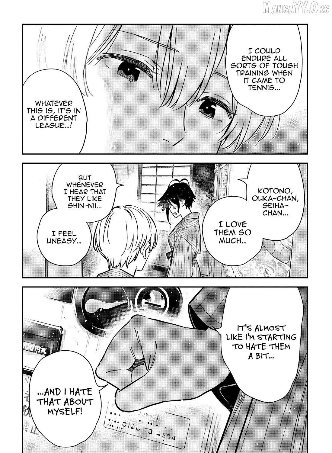 The Children Of Shiunji Family Chapter 60 page 23 - 