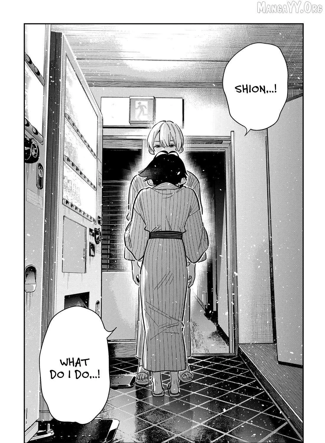 The Children Of Shiunji Family Chapter 60 page 29 - 