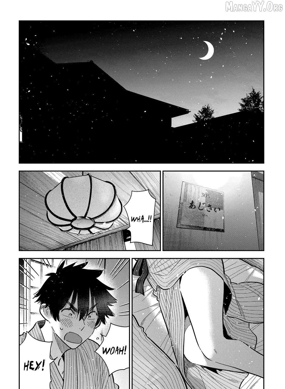 The Children Of Shiunji Family Chapter 60 page 31 - 