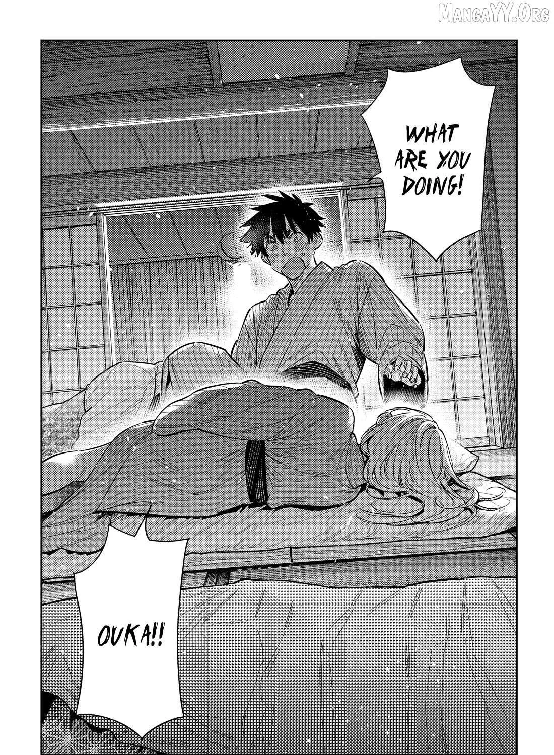 The Children Of Shiunji Family Chapter 60 page 33 - 