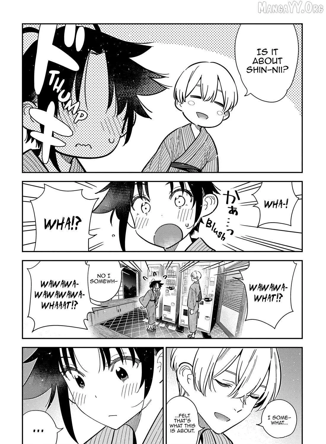 The Children Of Shiunji Family Chapter 60 page 7 - 