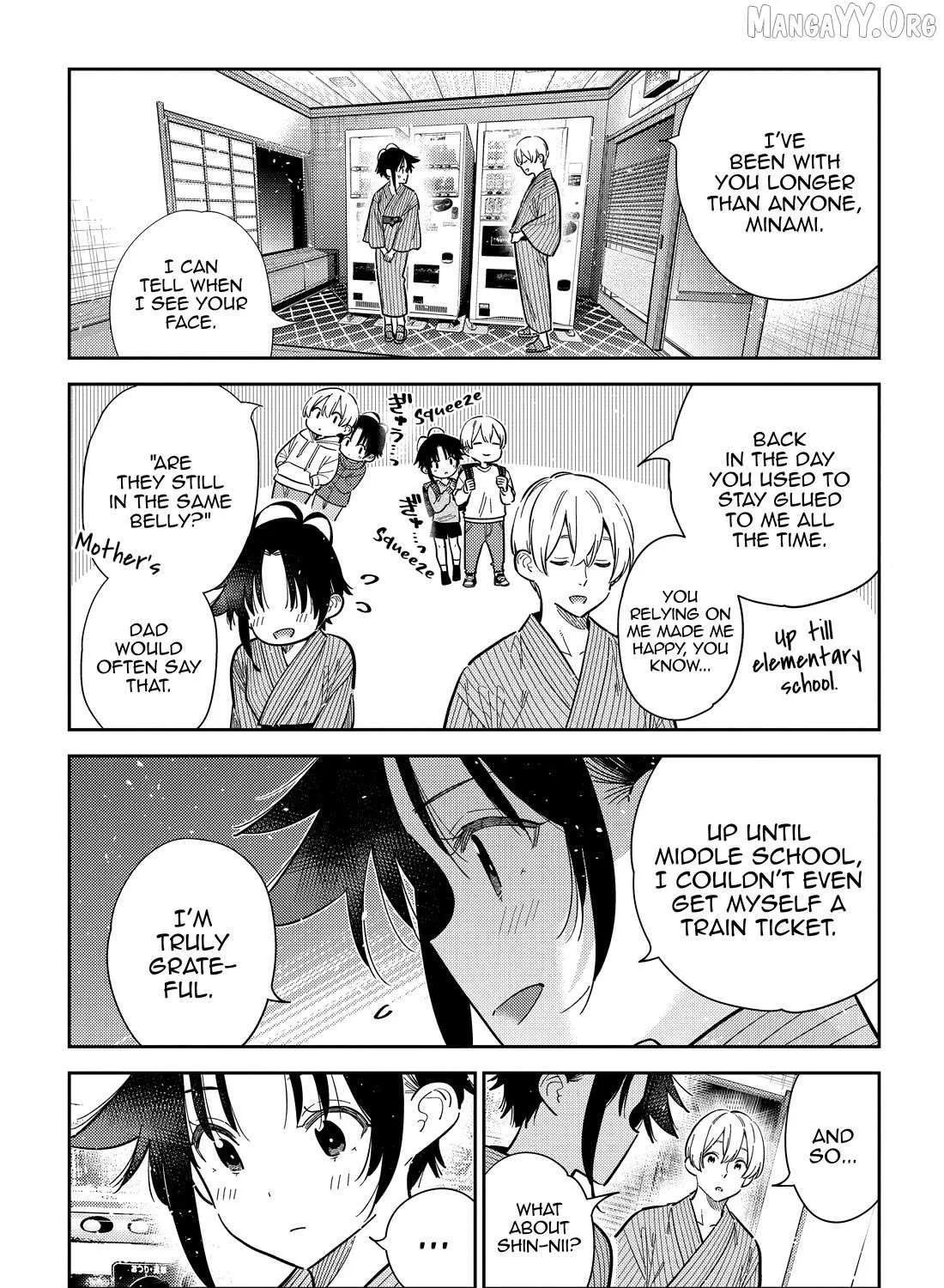 The Children Of Shiunji Family Chapter 60 page 9 - 