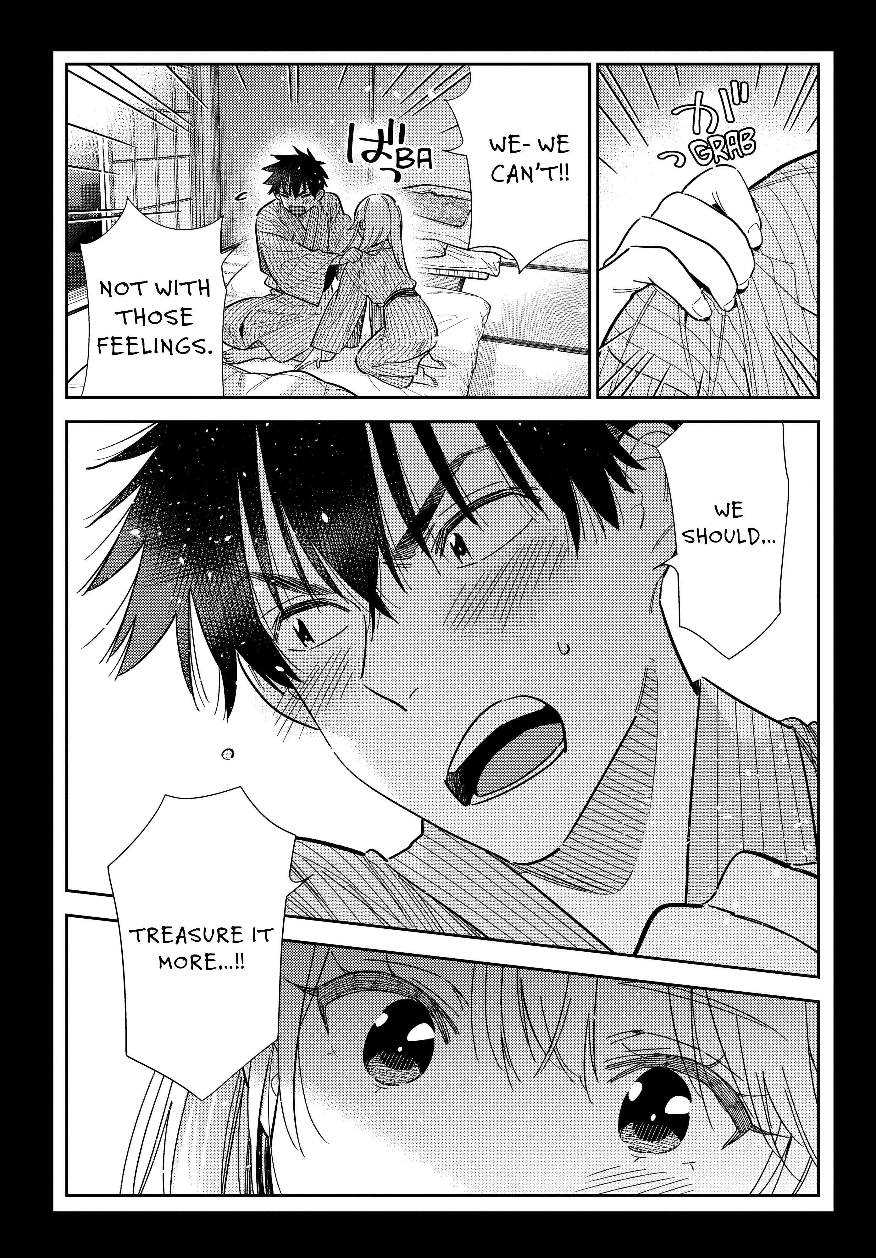 The Children Of Shiunji Family Chapter 62 page 16 - 