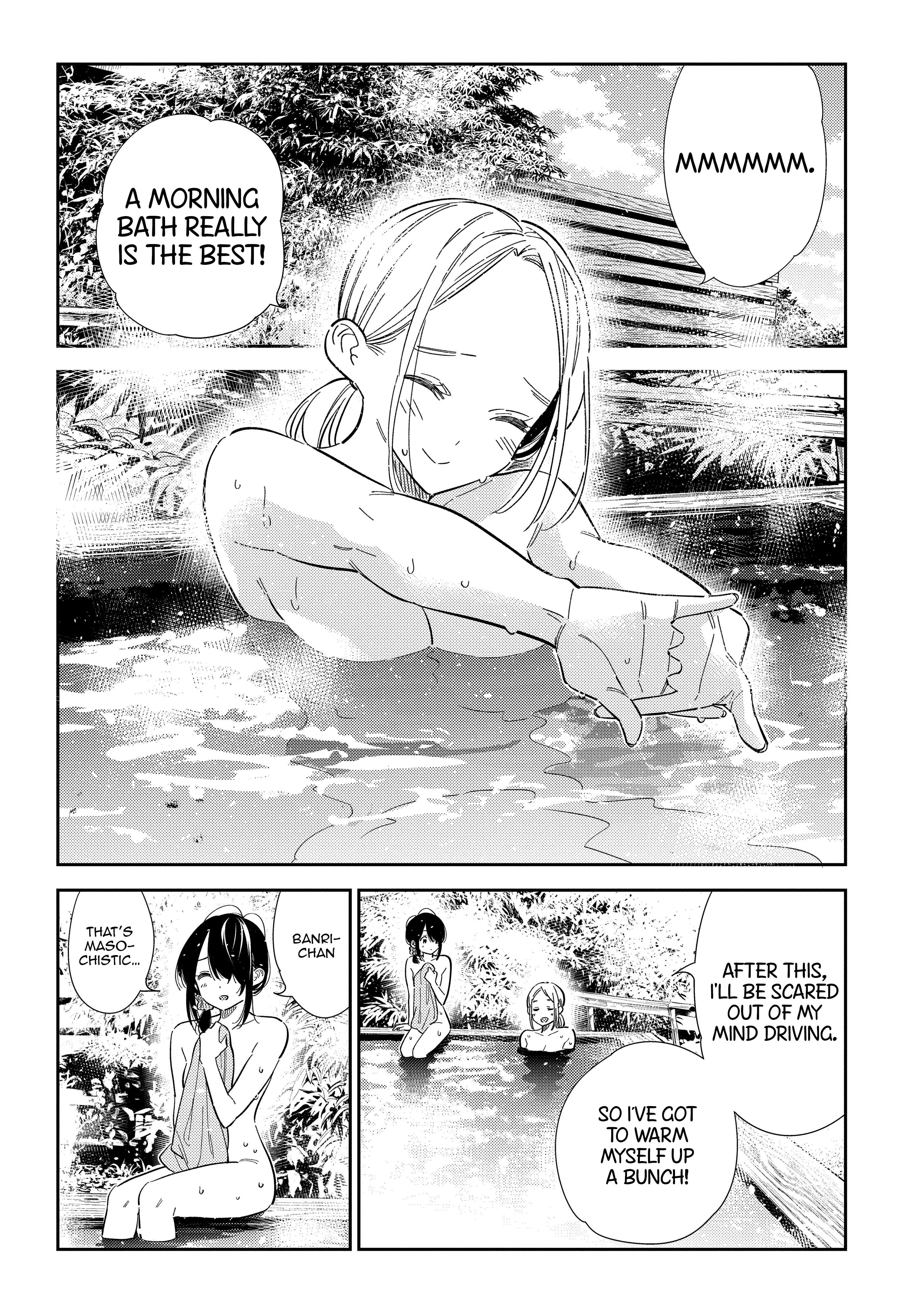 The Children Of Shiunji Family Chapter 62 page 3 - 