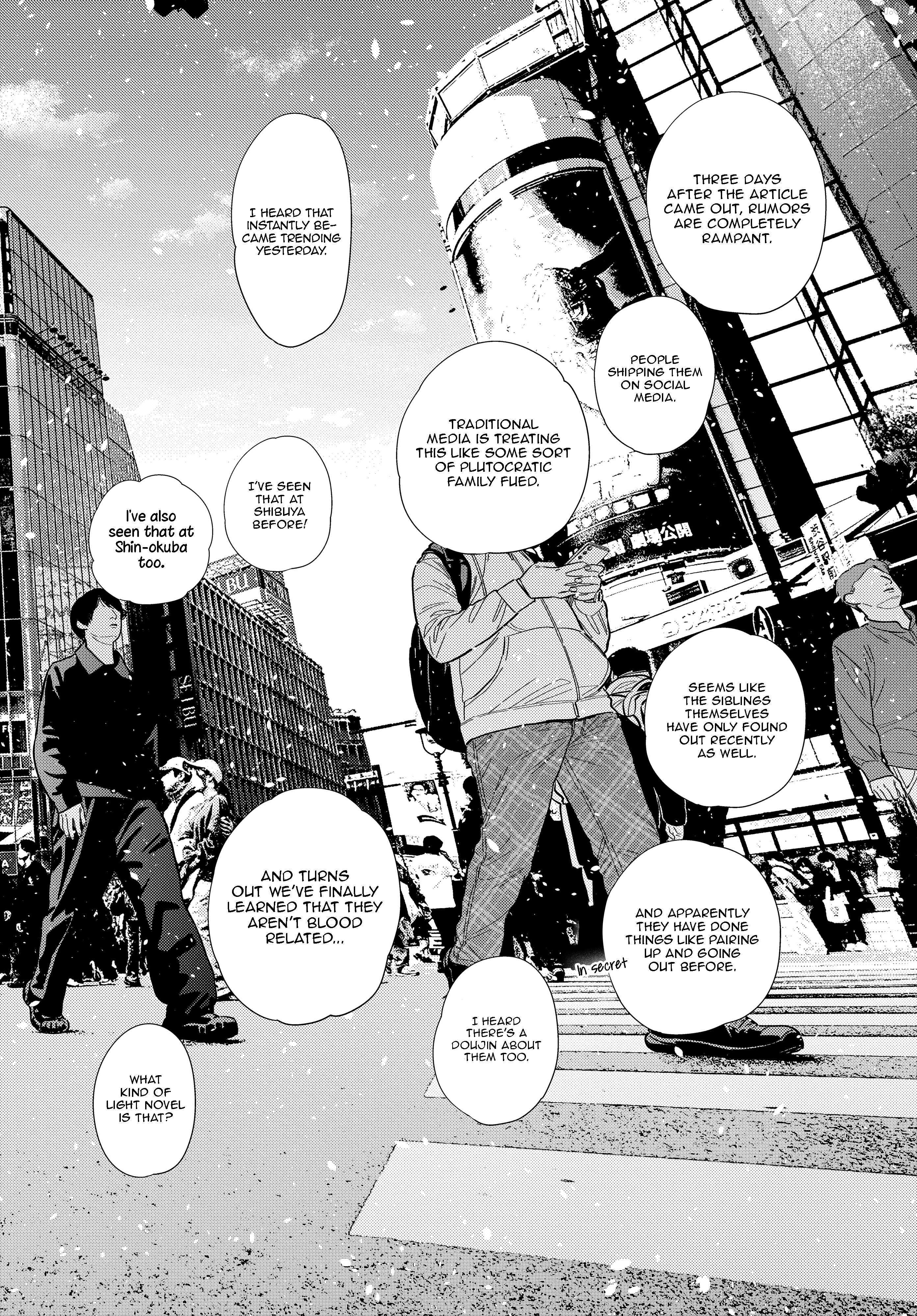 The Children Of Shiunji Family Chapter 63 page 4 - 