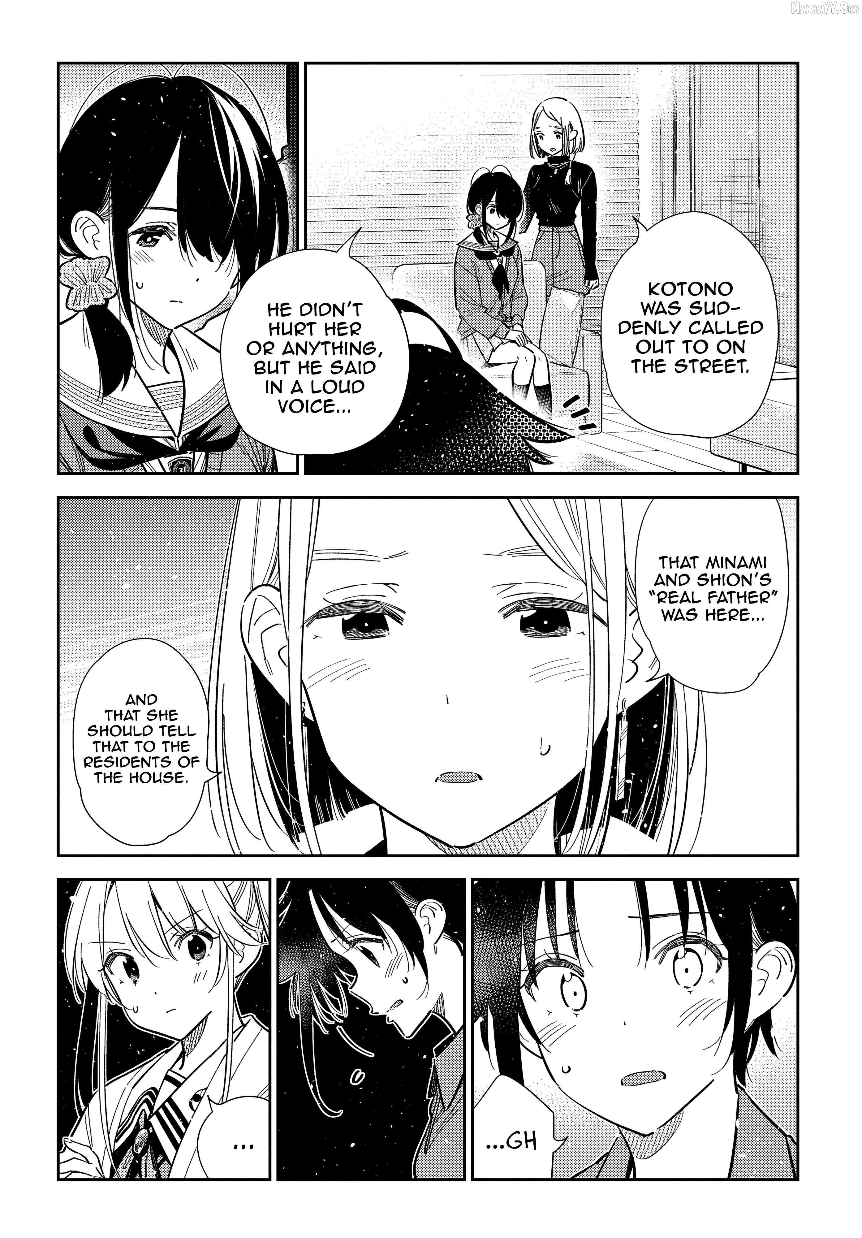 The Children Of Shiunji Family Chapter 64 page 7 - 