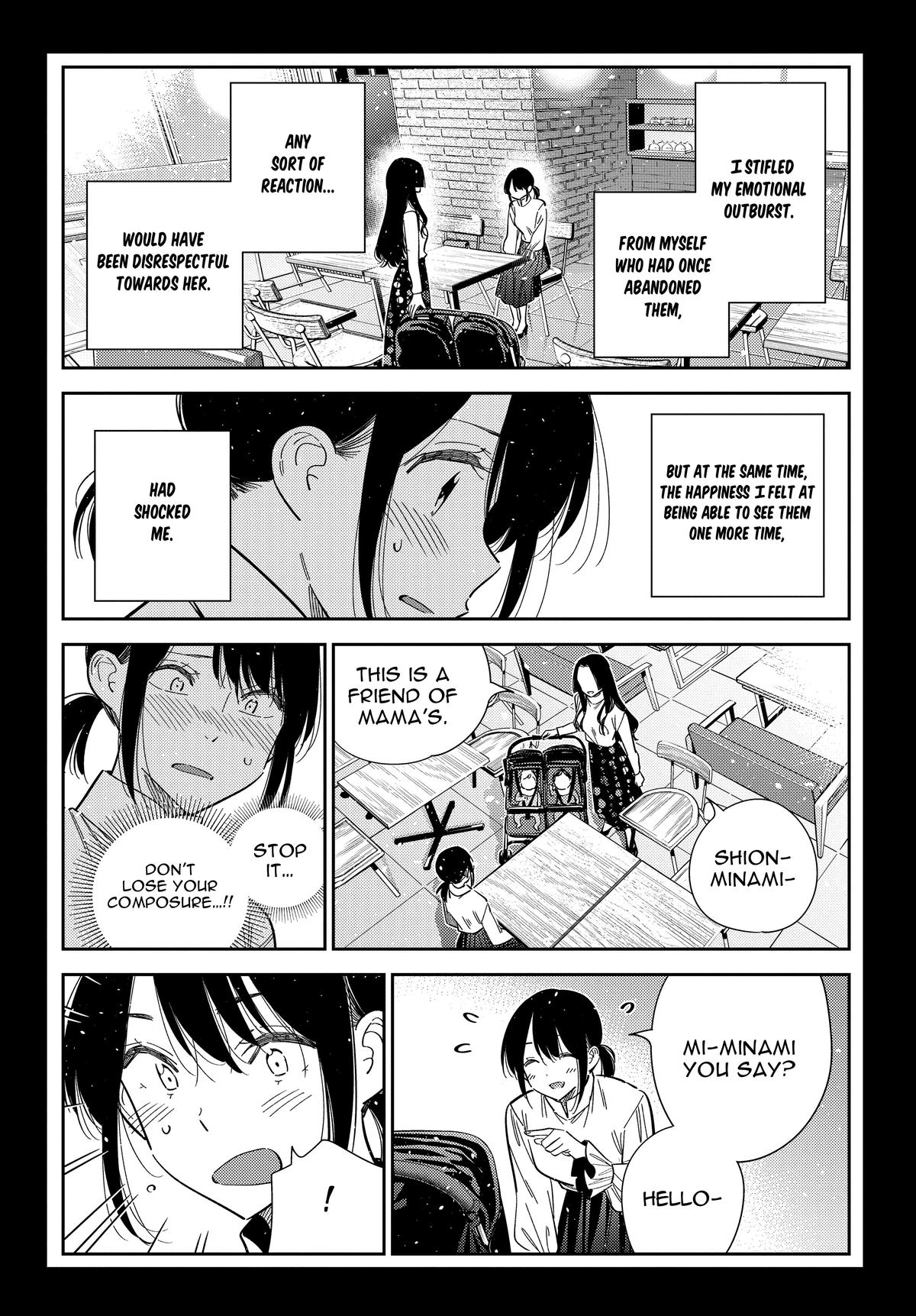 The Children Of Shiunji Family Chapter 65 page 11 - 
