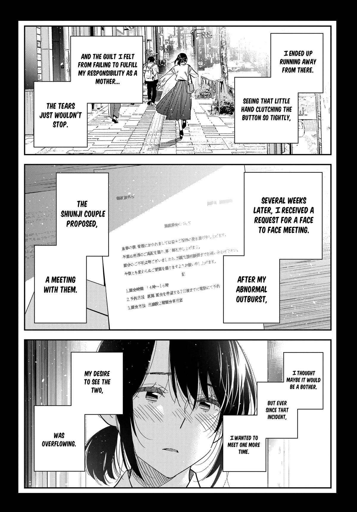 The Children Of Shiunji Family Chapter 65 page 15 - 