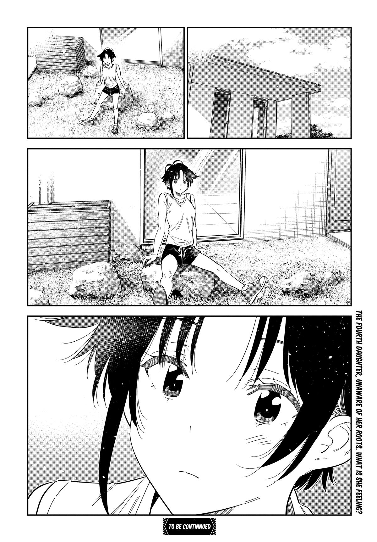 The Children Of Shiunji Family Chapter 65 page 24 - 