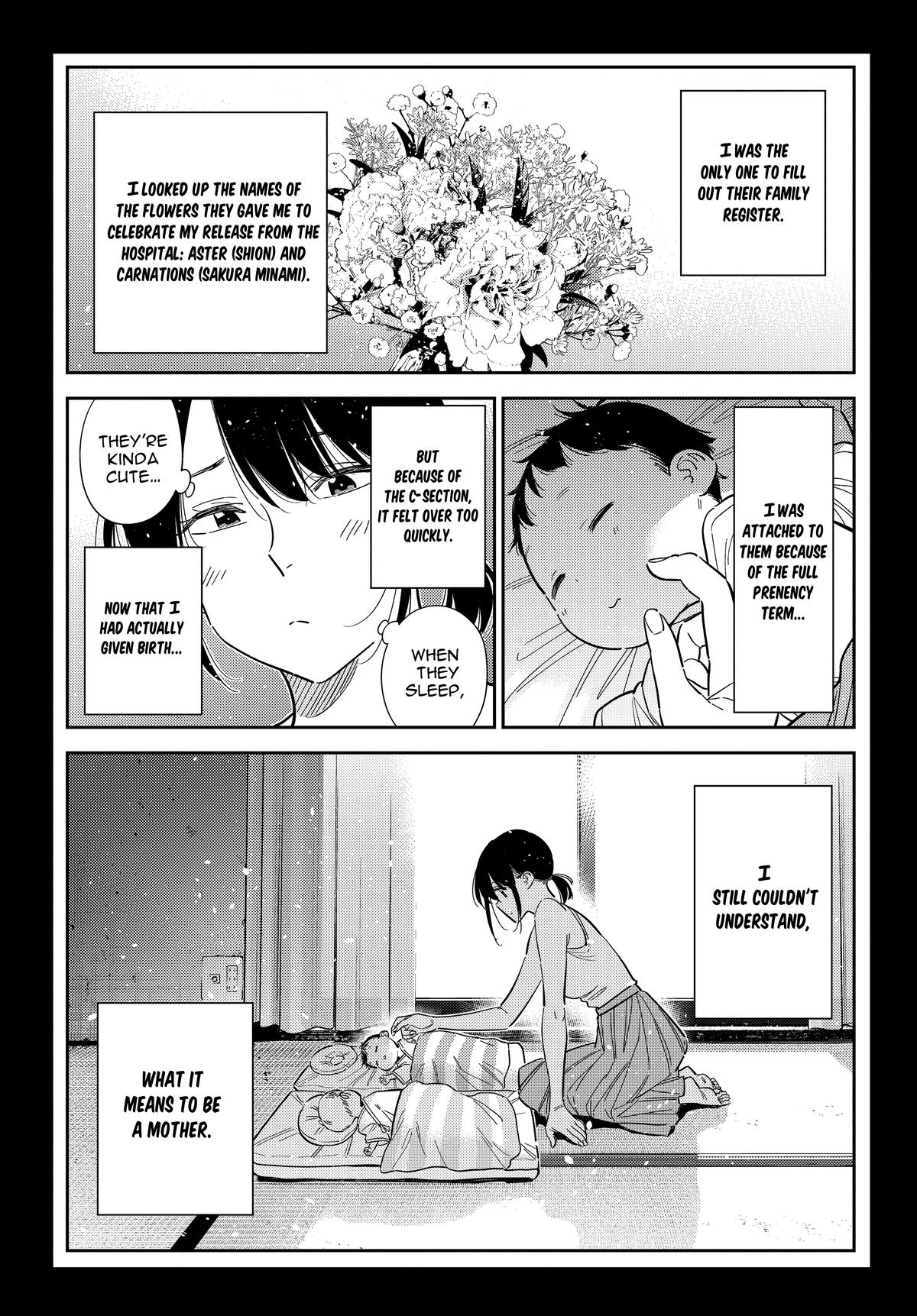 The Children Of Shiunji Family Chapter 65 page 4 - 