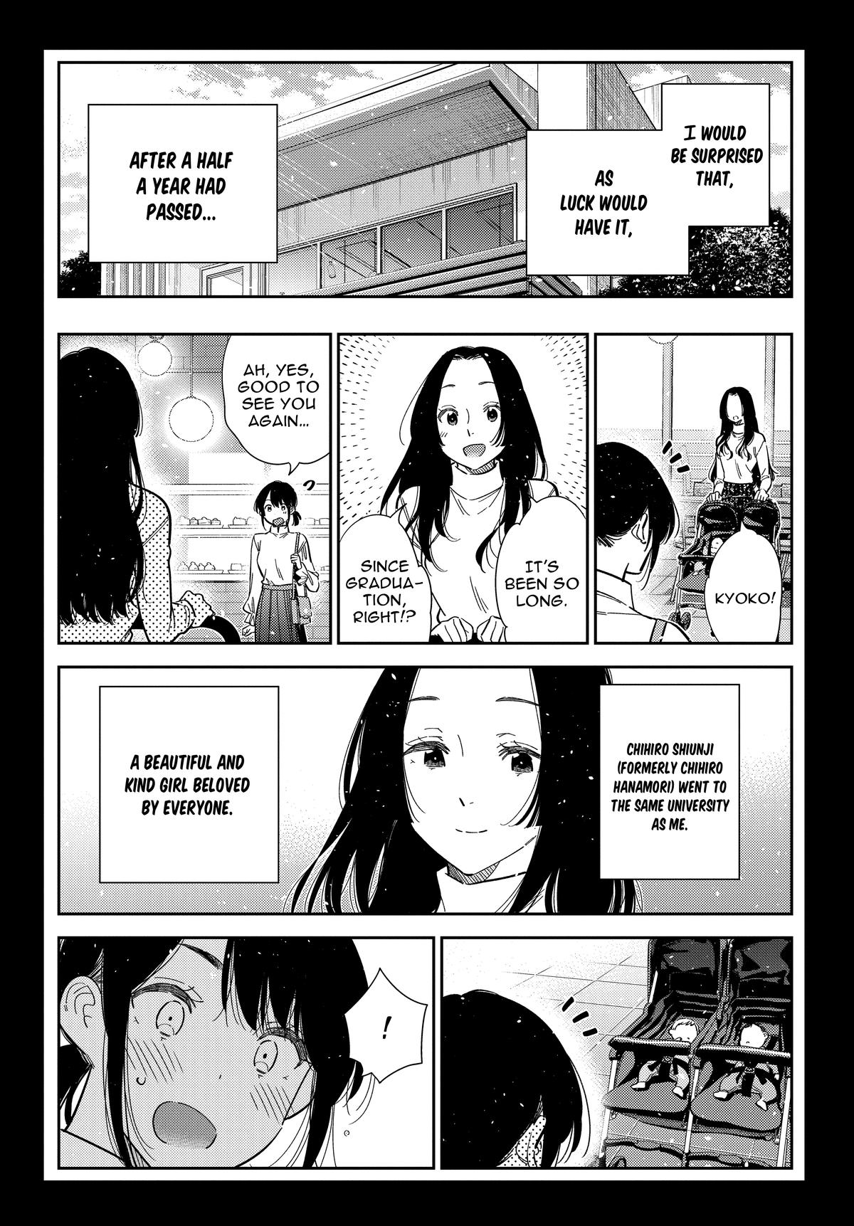 The Children Of Shiunji Family Chapter 65 page 9 - 