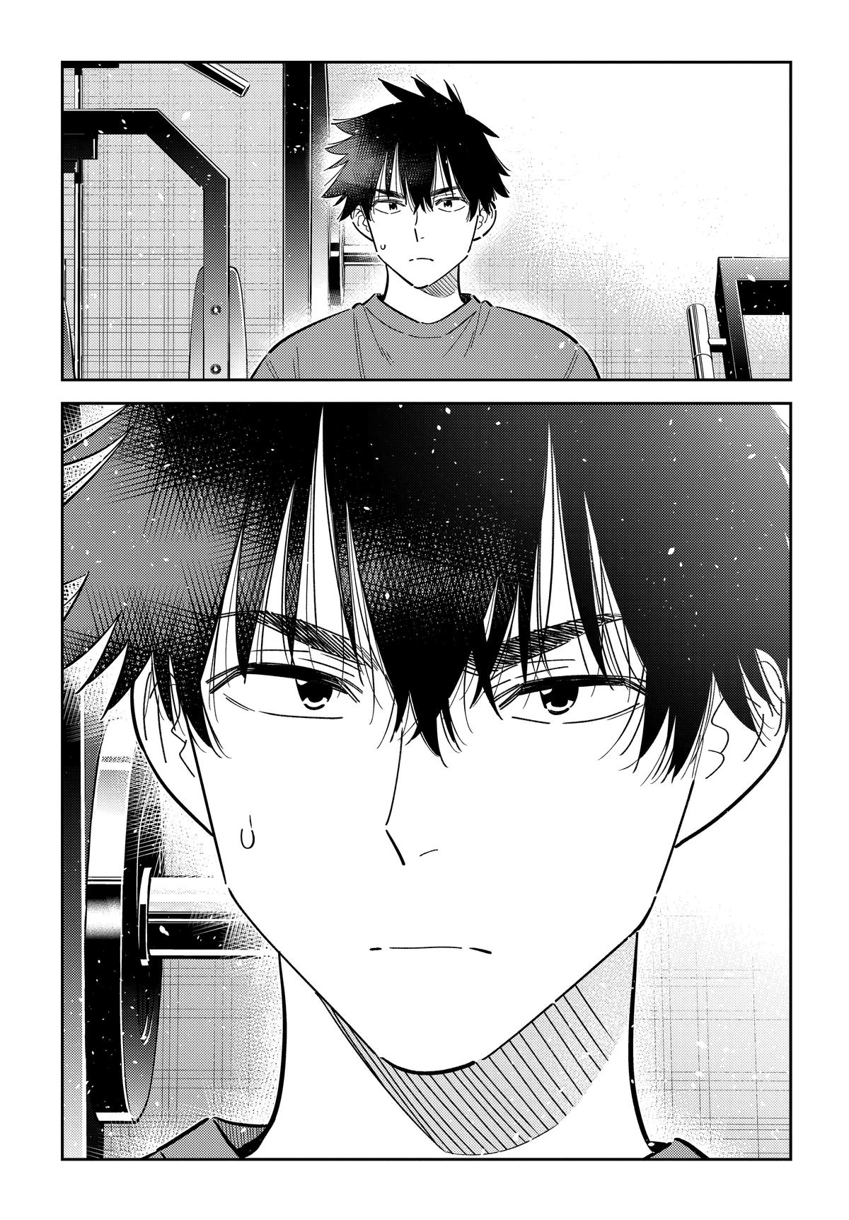 The Children Of Shiunji Family Chapter 66 page 12 - 