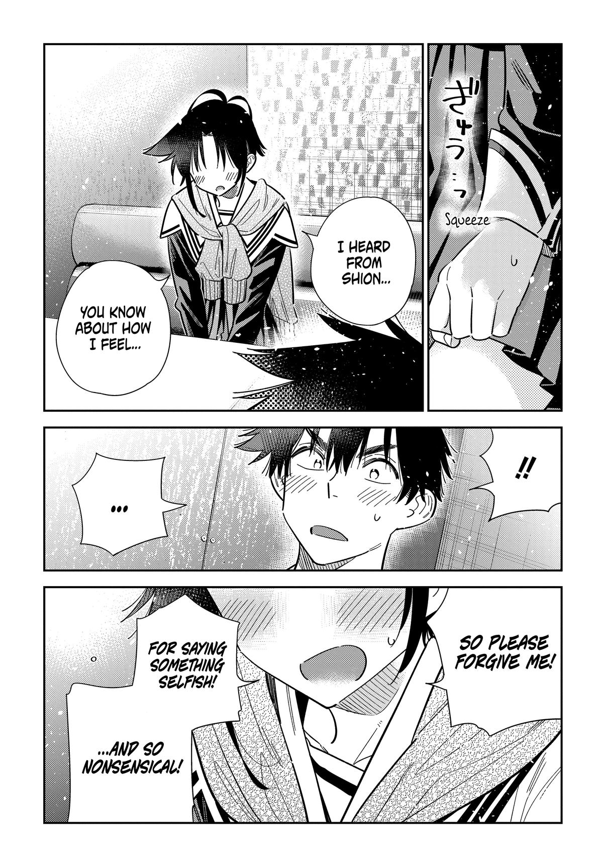 The Children Of Shiunji Family Chapter 68 page 16 - 