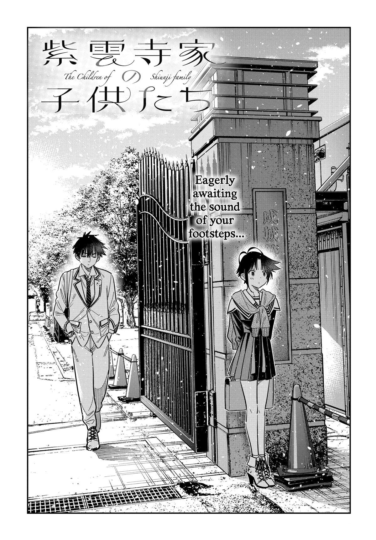 The Children Of Shiunji Family Chapter 68 page 3 - 