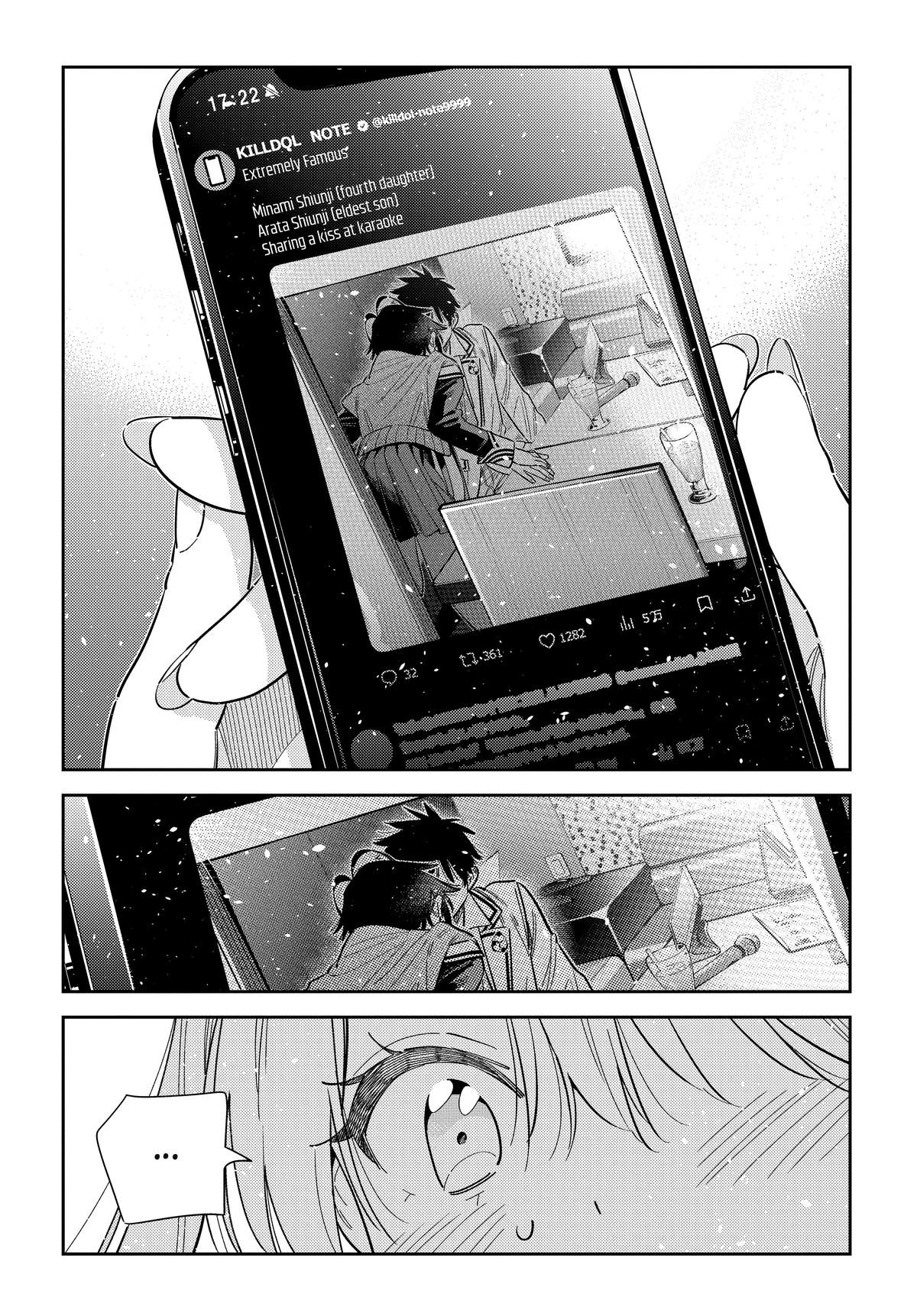 The Children Of Shiunji Family Chapter 69 page 11 - 