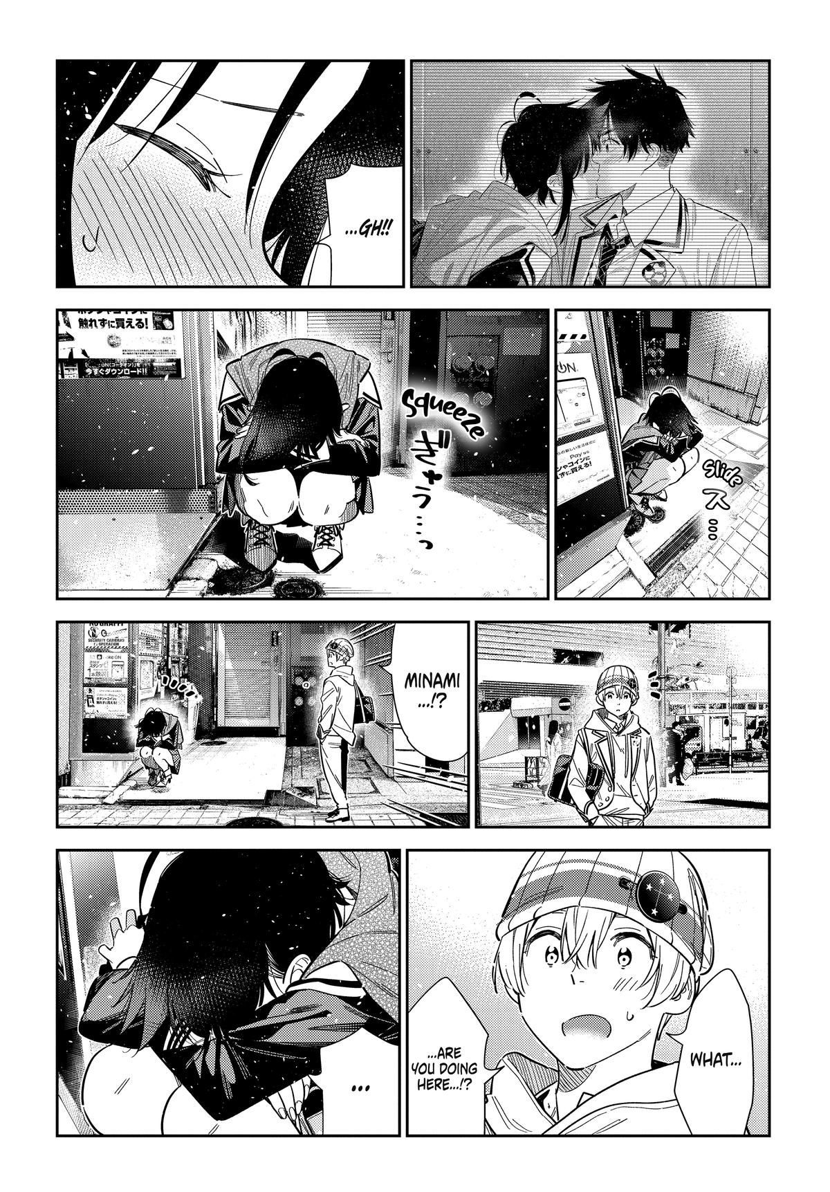 The Children Of Shiunji Family Chapter 69 page 7 - 