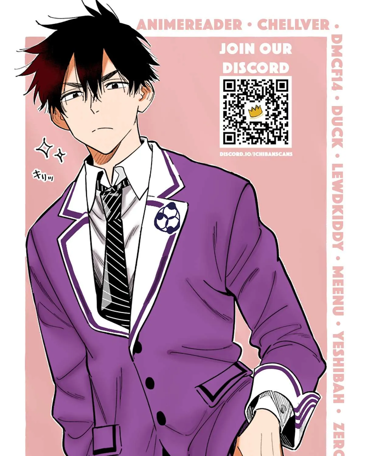 The Children Of Shiunji Family Chapter 7.5 page 11 - 