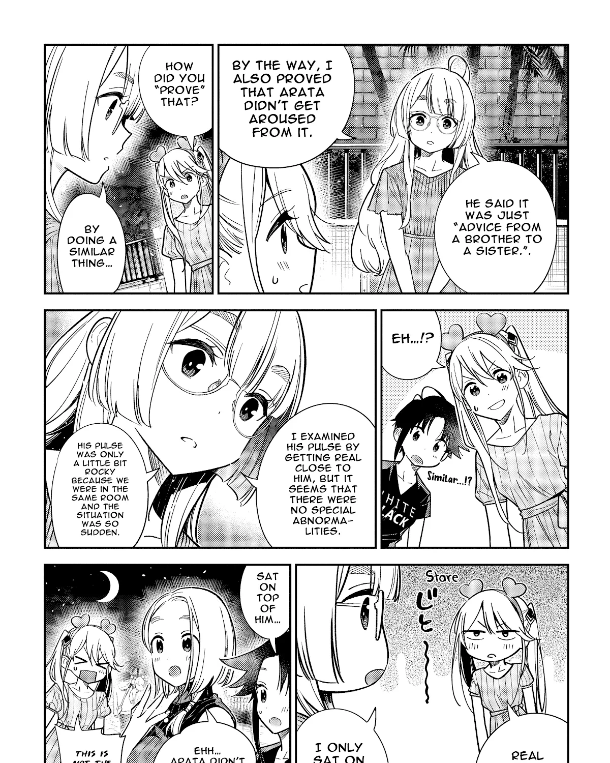 The Children Of Shiunji Family Chapter 7 page 11 - 