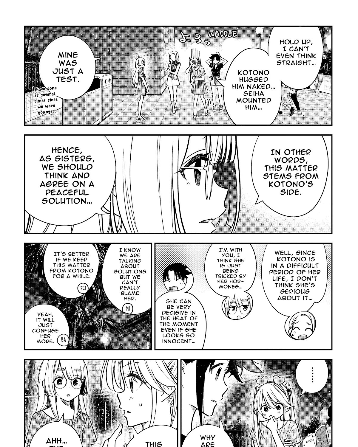 The Children Of Shiunji Family Chapter 7 page 13 - 