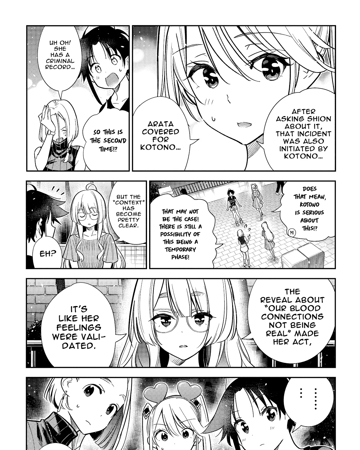The Children Of Shiunji Family Chapter 7 page 15 - 