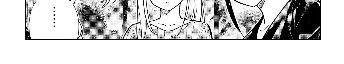 The Children Of Shiunji Family Chapter 7 page 16 - 