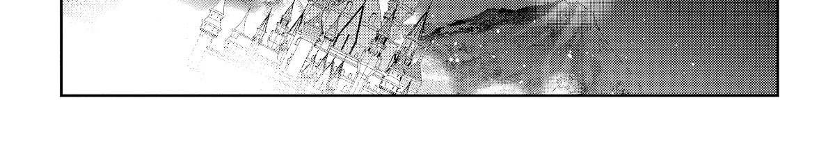 The Children Of Shiunji Family Chapter 7 page 20 - 